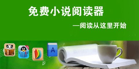 菲律宾落地签逾期会怎样(落地签逾期后果)