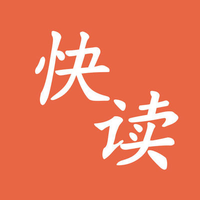 菲律宾 订餐 app_V5.04.32